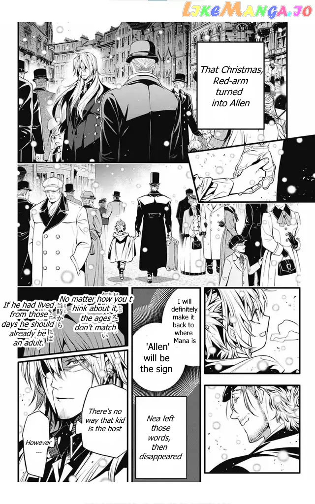 Read D gray Man Manga Online