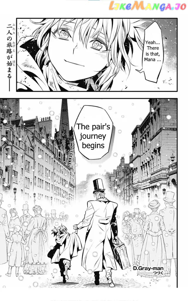 Read D gray Man Manga Online