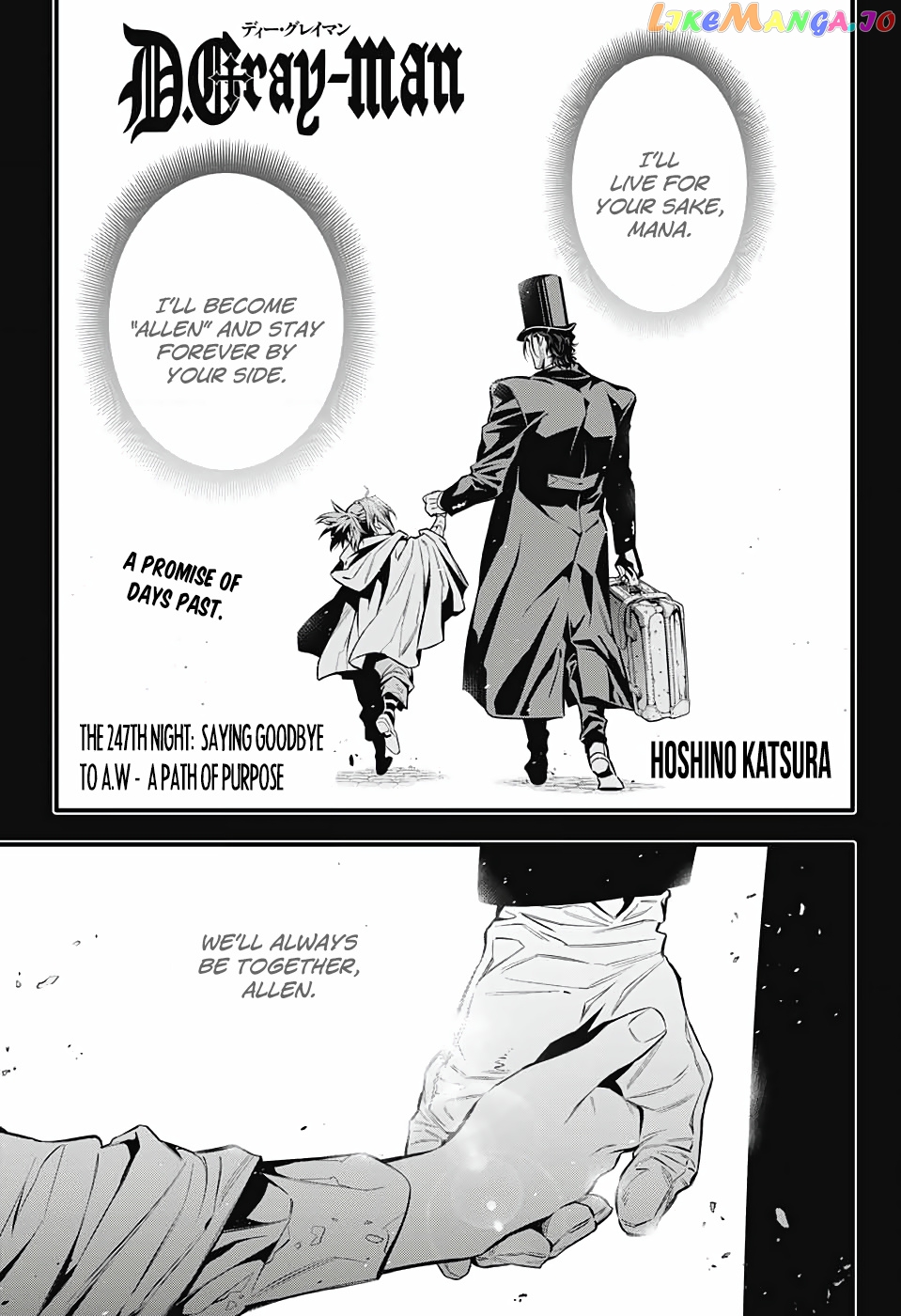 Read D gray Man Manga Online