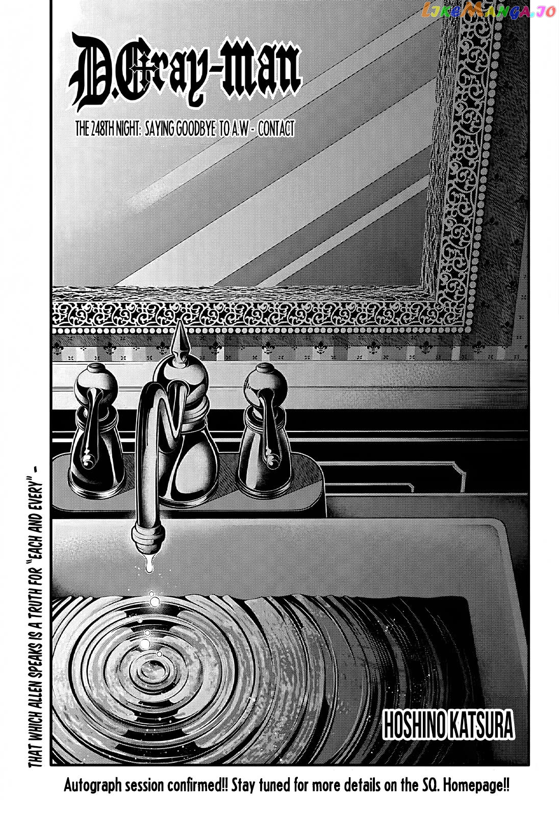 Read D gray Man Manga Online