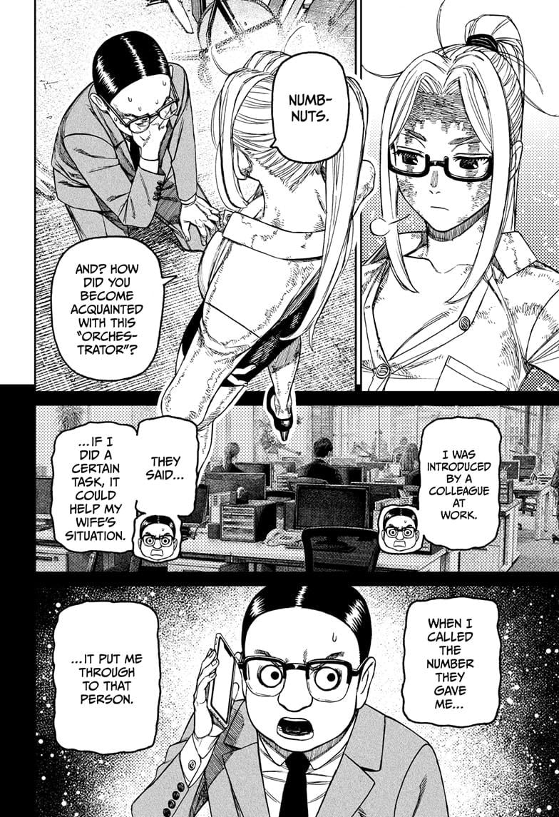 Read Dandadan Manga Online