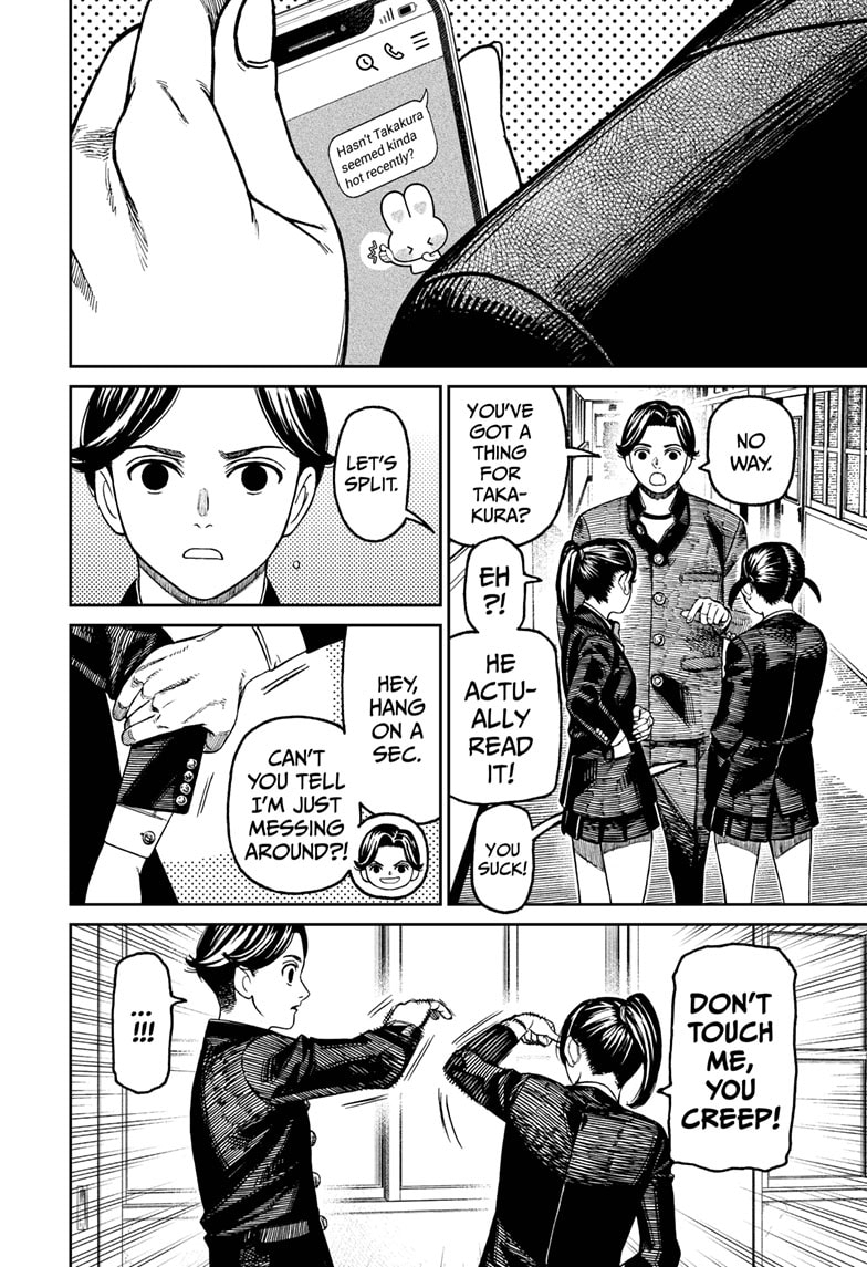 Read Dandadan Manga Online