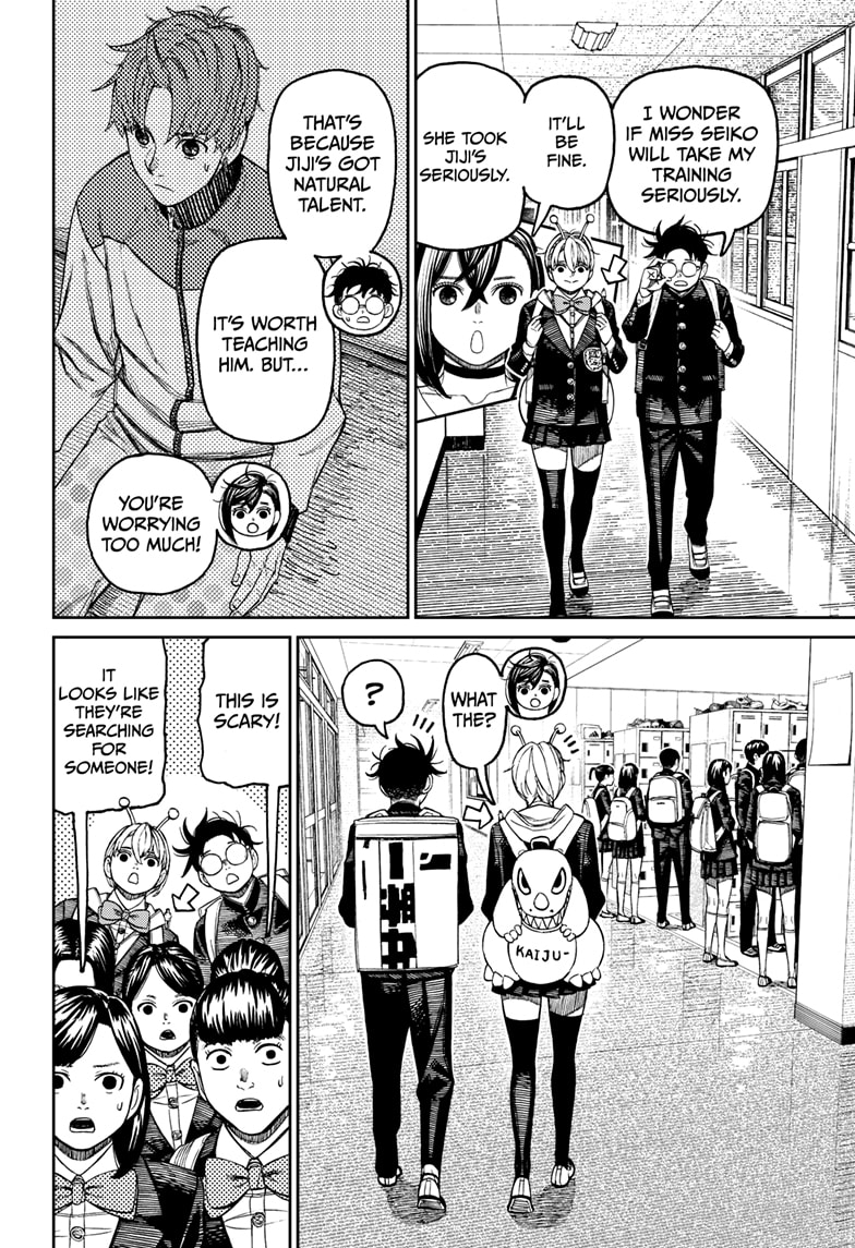 Read Dandadan Manga Online