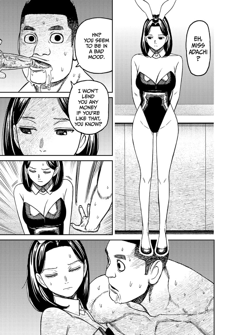 Read Dandadan Manga Online