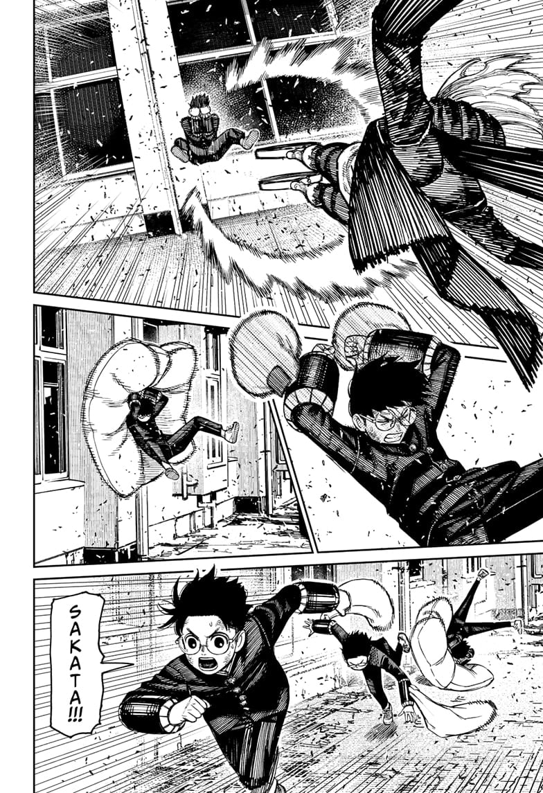 Read Dandadan Manga Online