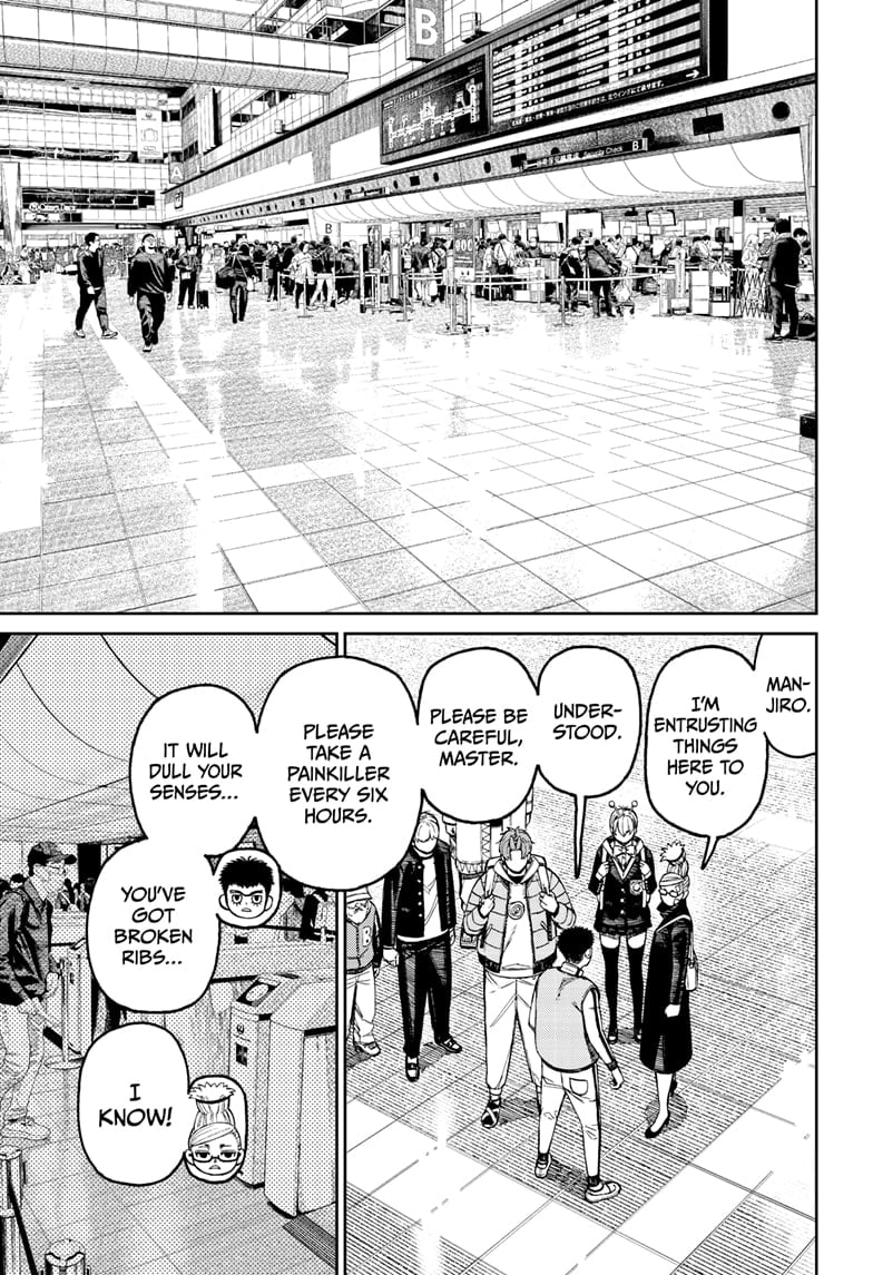 Read Dandadan Manga Online