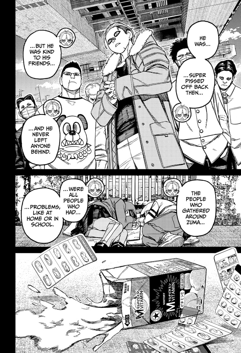 Read Dandadan Manga Online