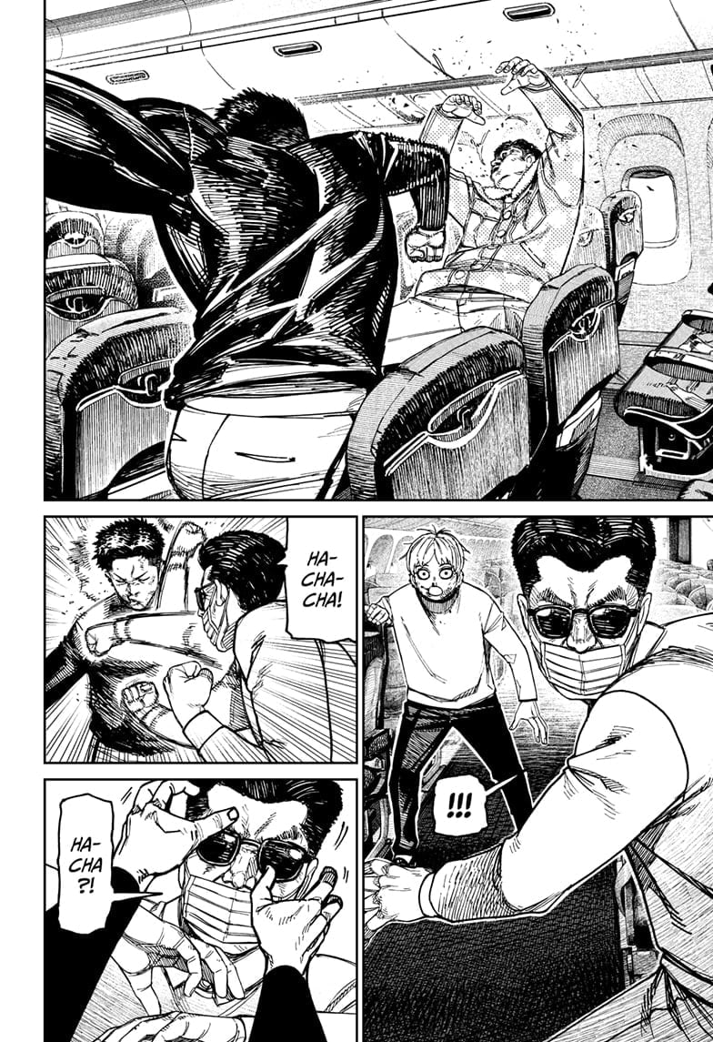 Read Dandadan Manga Online