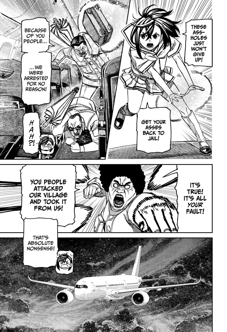 Read Dandadan Manga Online