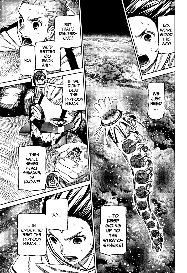 Read Dandadan Manga Online