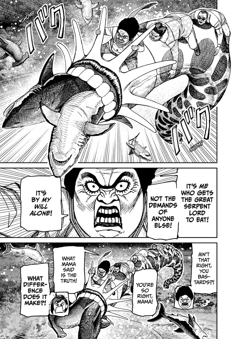 Read Dandadan Manga Online