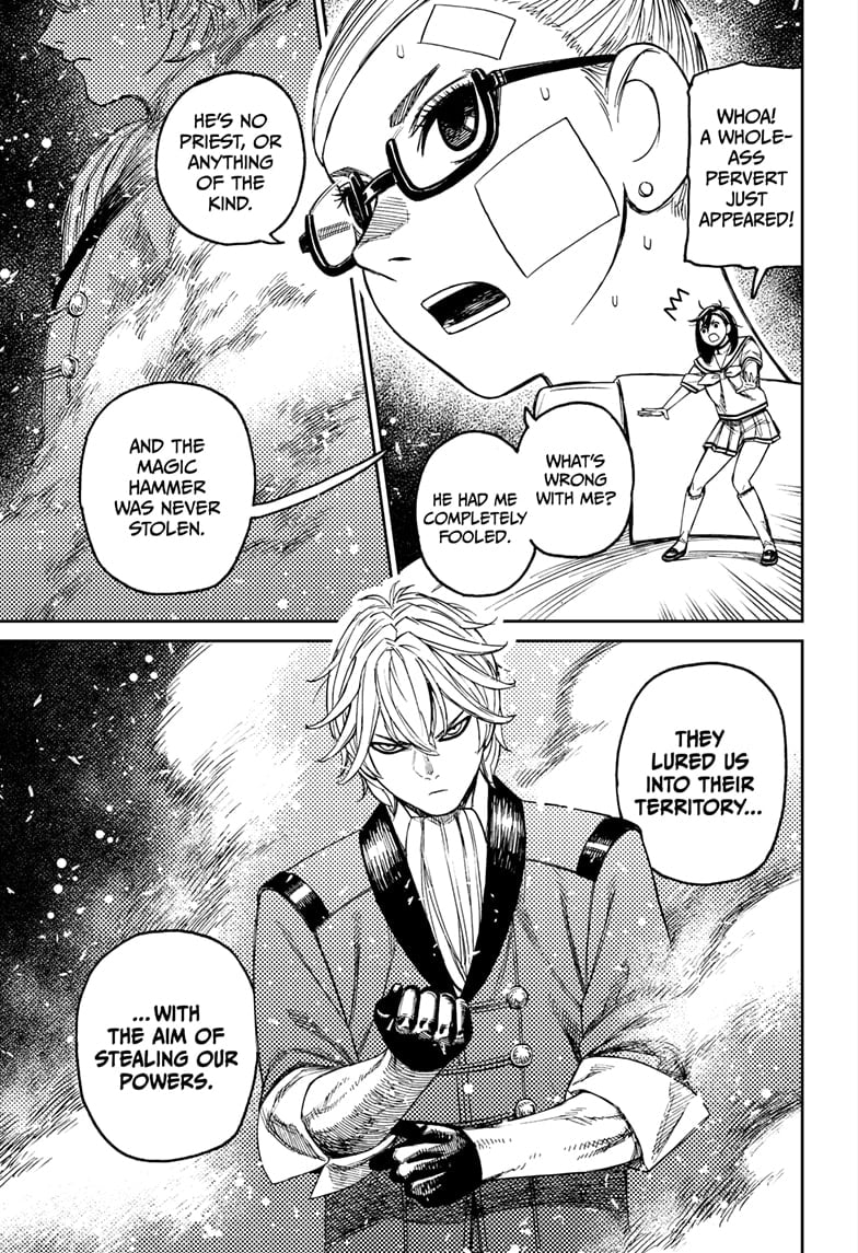 Read Dandadan Manga Online