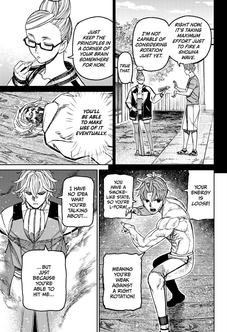 Read Dandadan Manga Online