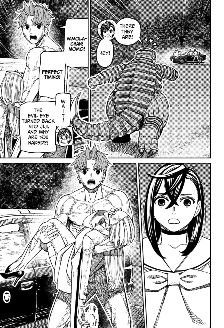 Read Dandadan Manga Online