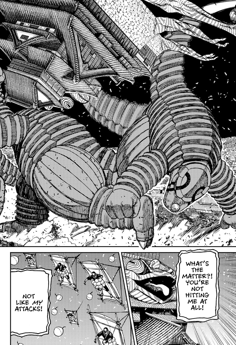 Read Dandadan Manga Online