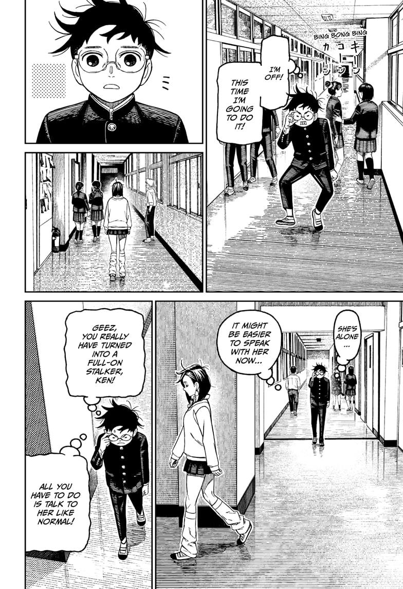 Read Dandadan Manga Online