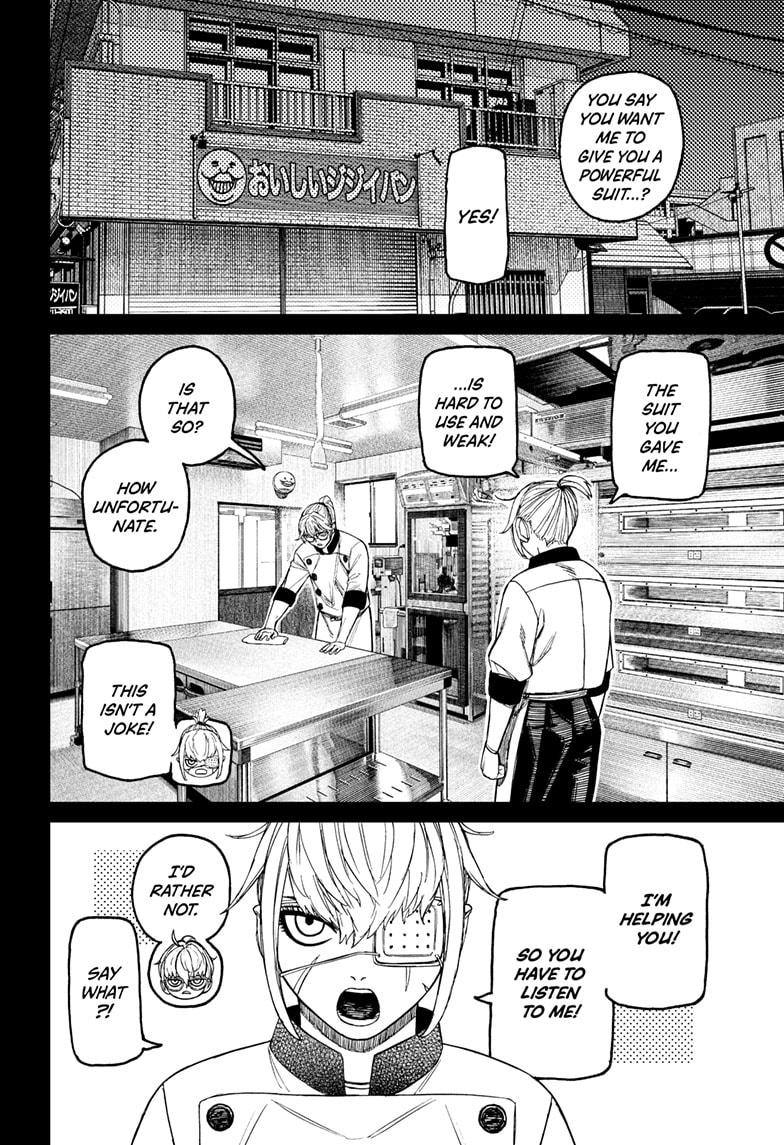 Read Dandadan Manga Online