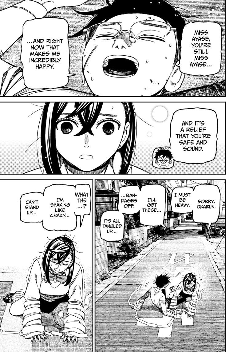 Read Dandadan Manga Online