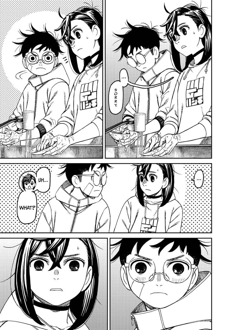 Read Dandadan Manga Online