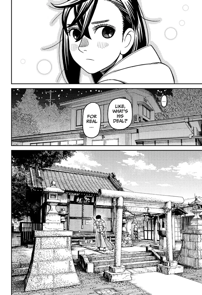 Read Dandadan Manga Online