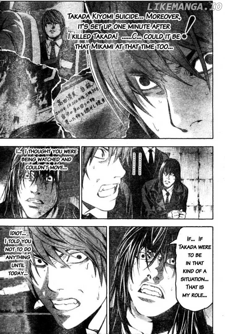 Read Death Note Manga Online
