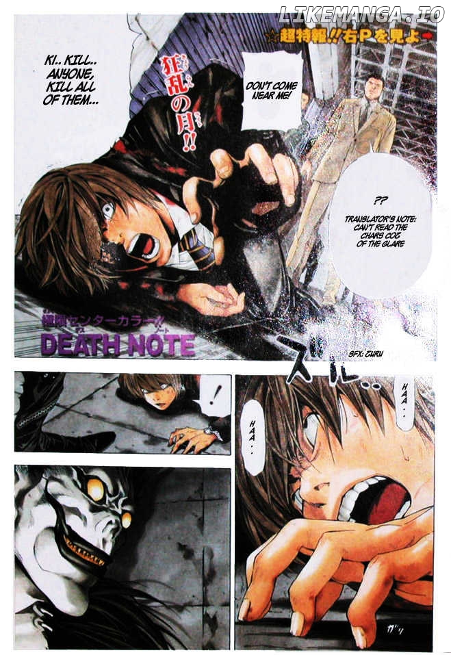 Read Death Note Manga Online