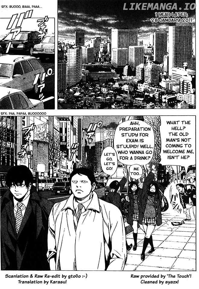 Read Death Note Manga Online