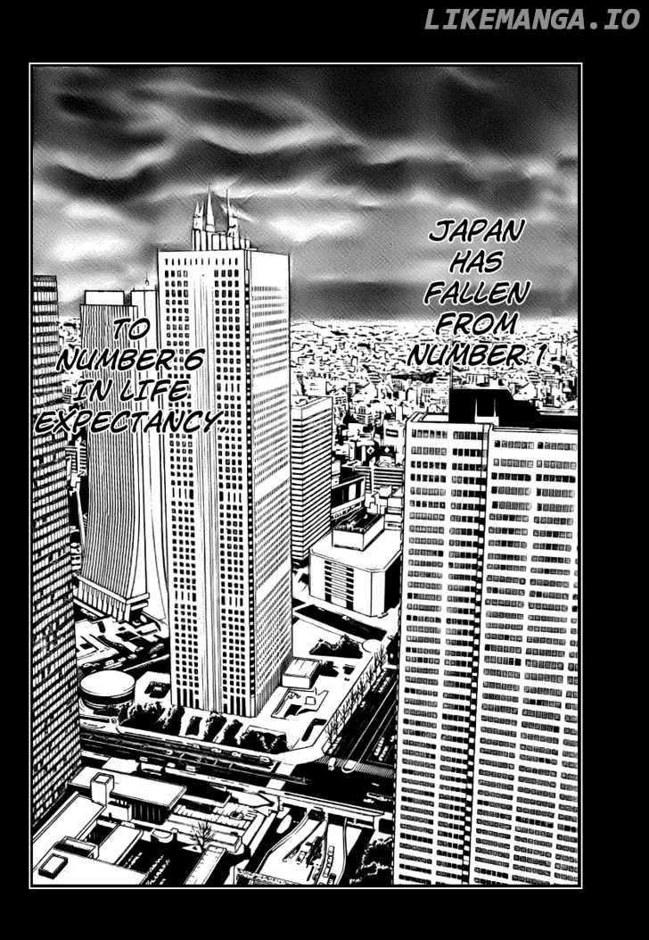 Read Death Note Manga Online