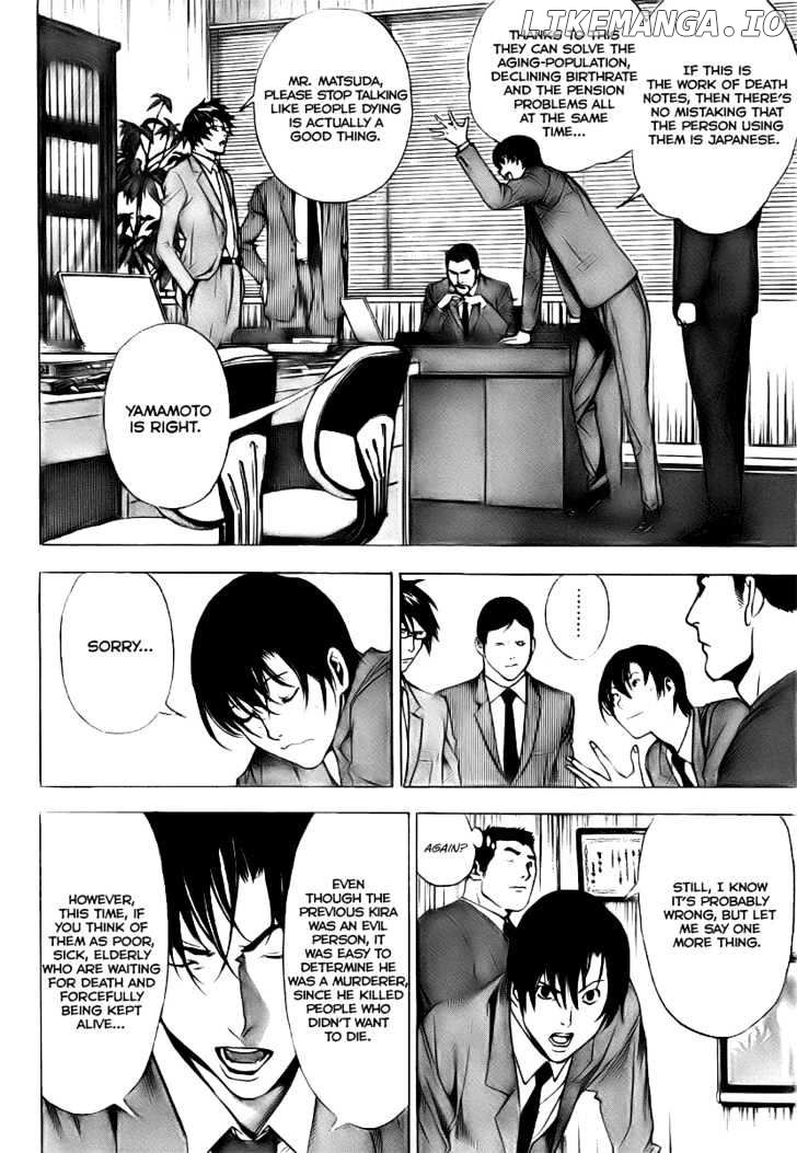 Read Death Note Manga Online