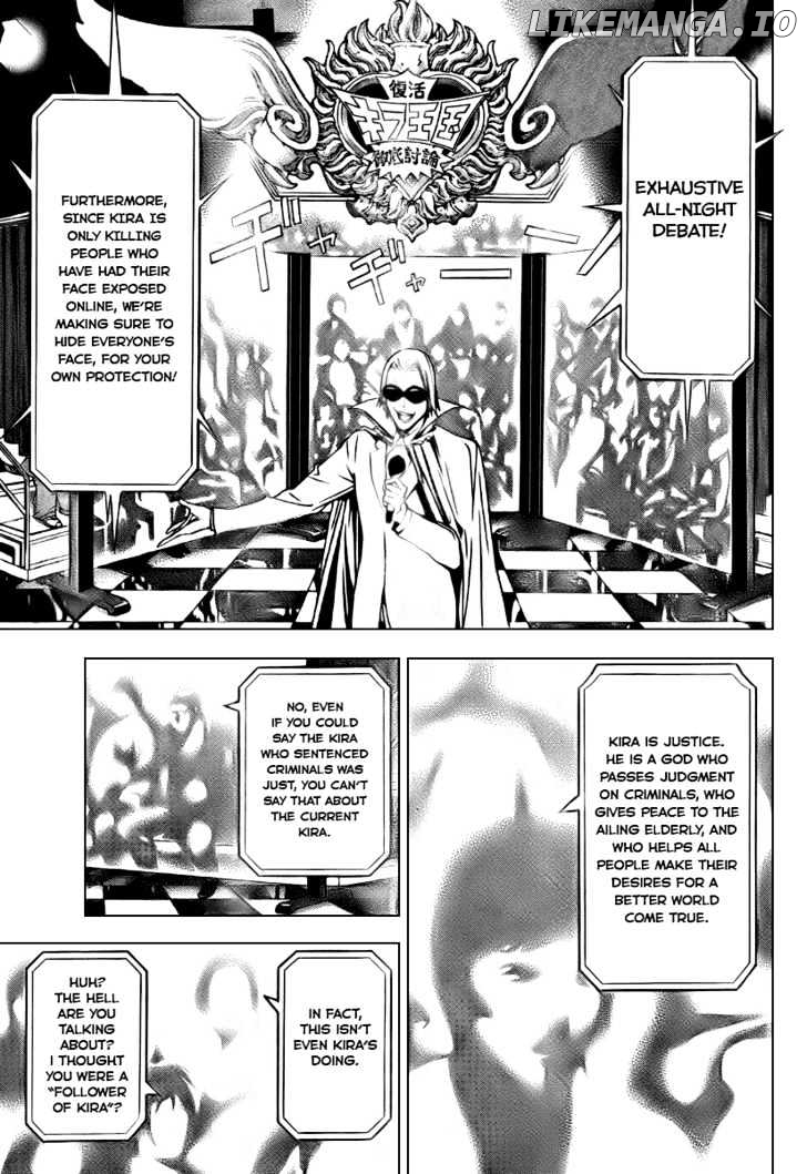 Read Death Note Manga Online