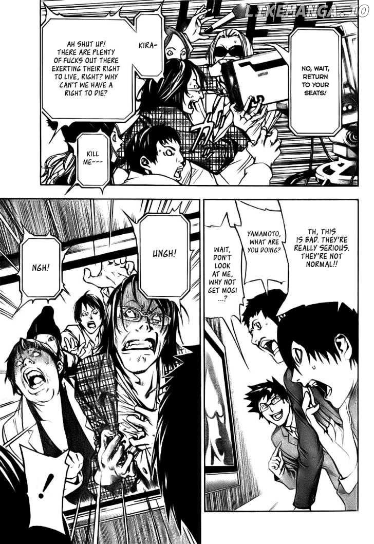 Read Death Note Manga Online