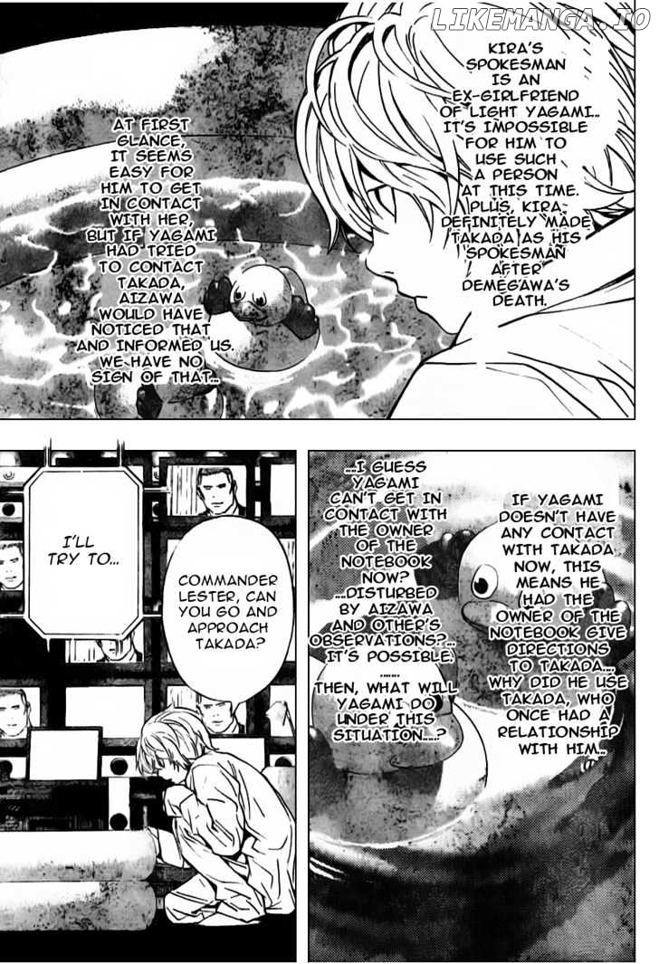 Read Death Note Manga Online