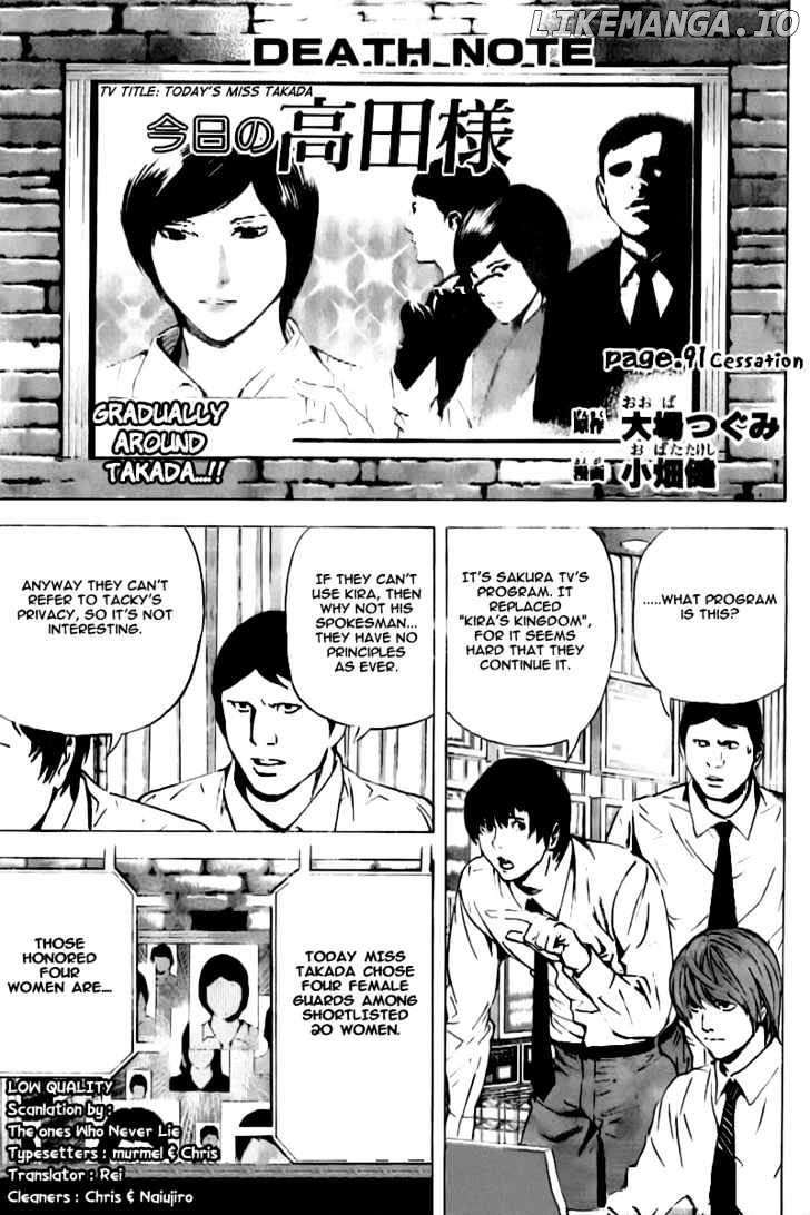 Read Death Note Manga Online