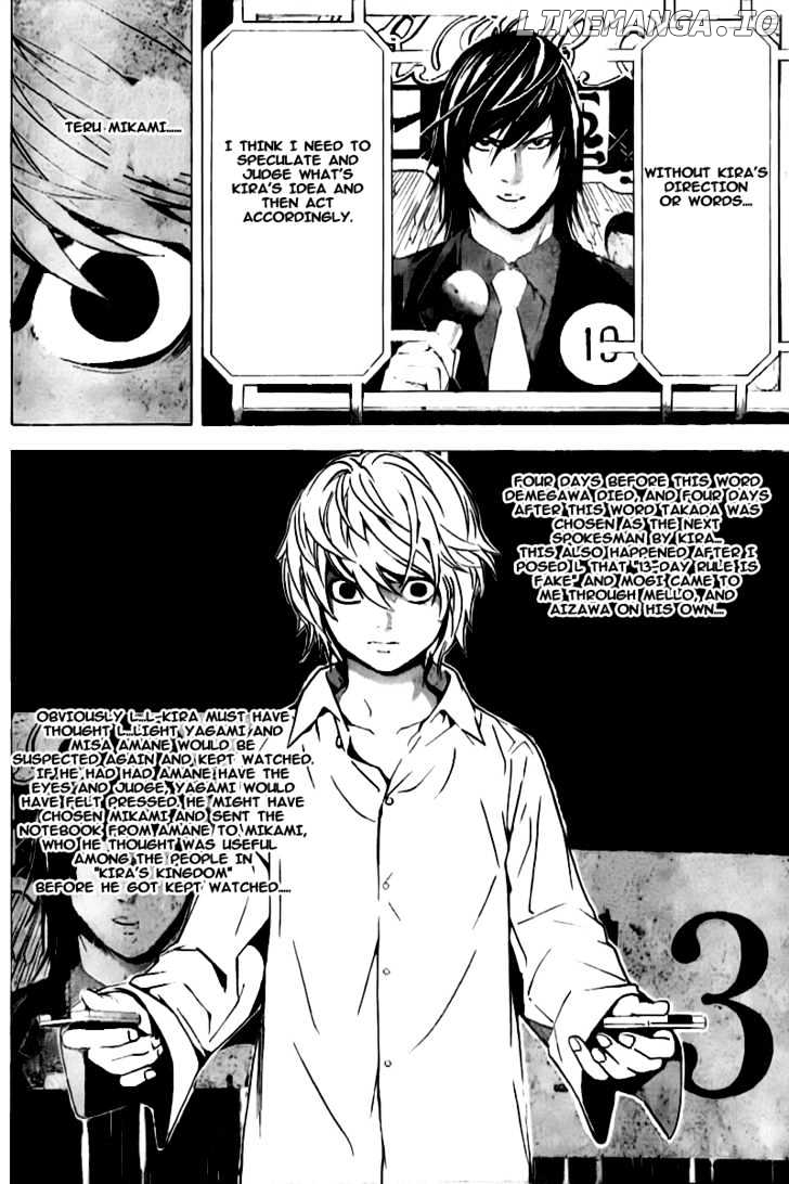 Read Death Note Manga Online