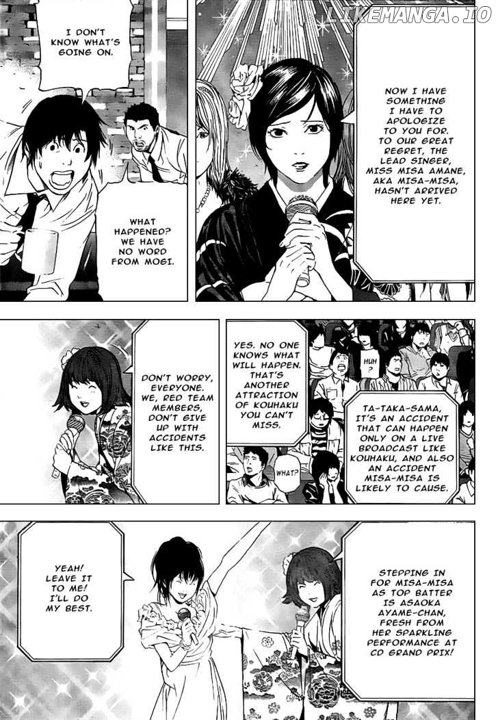 Read Death Note Manga Online