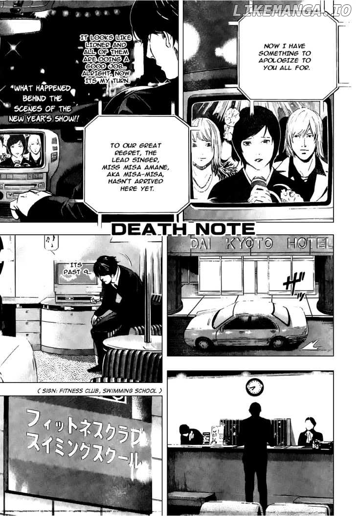 Read Death Note Manga Online