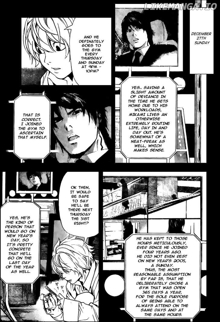 Read Death Note Manga Online