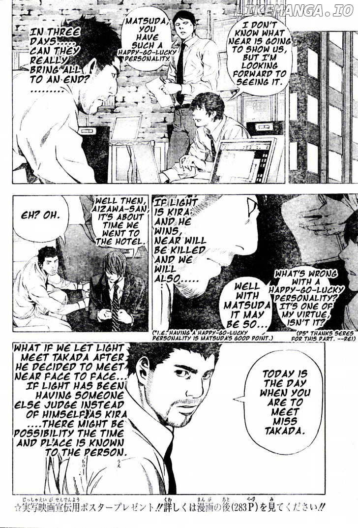 Read Death Note Manga Online