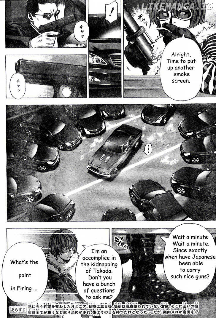 Read Death Note Manga Online