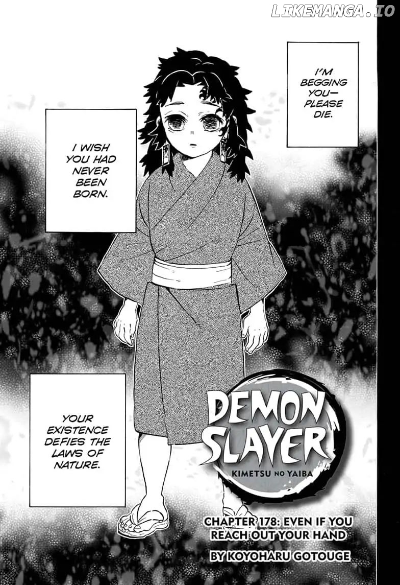 Read Demon Slayer Manga Online