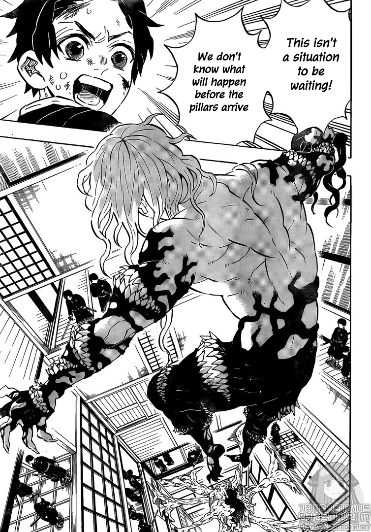 Read Demon Slayer Manga Online