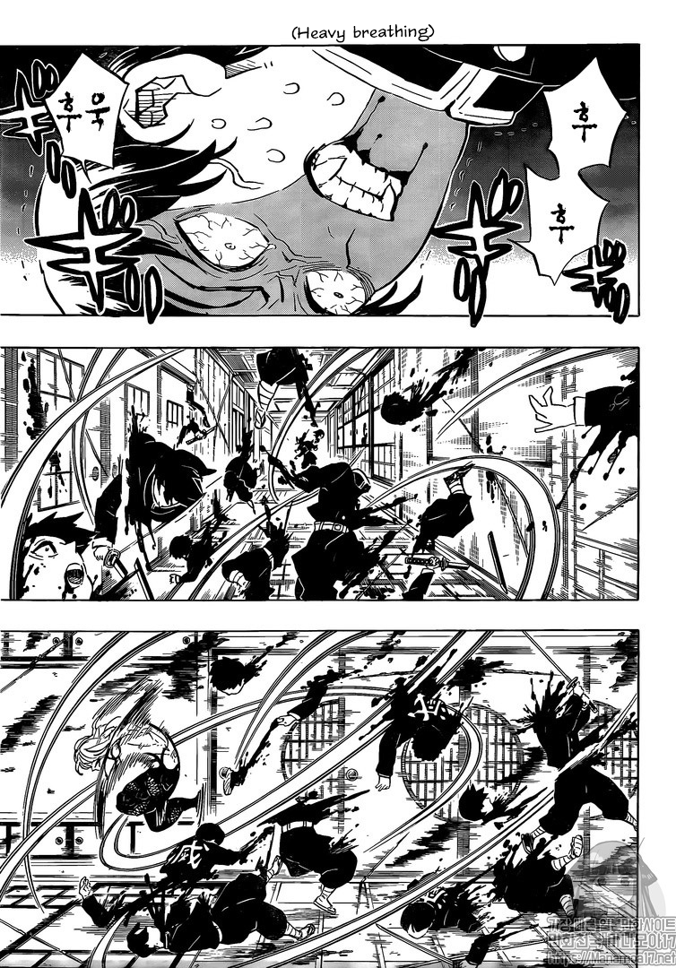 Read Demon Slayer Manga Online