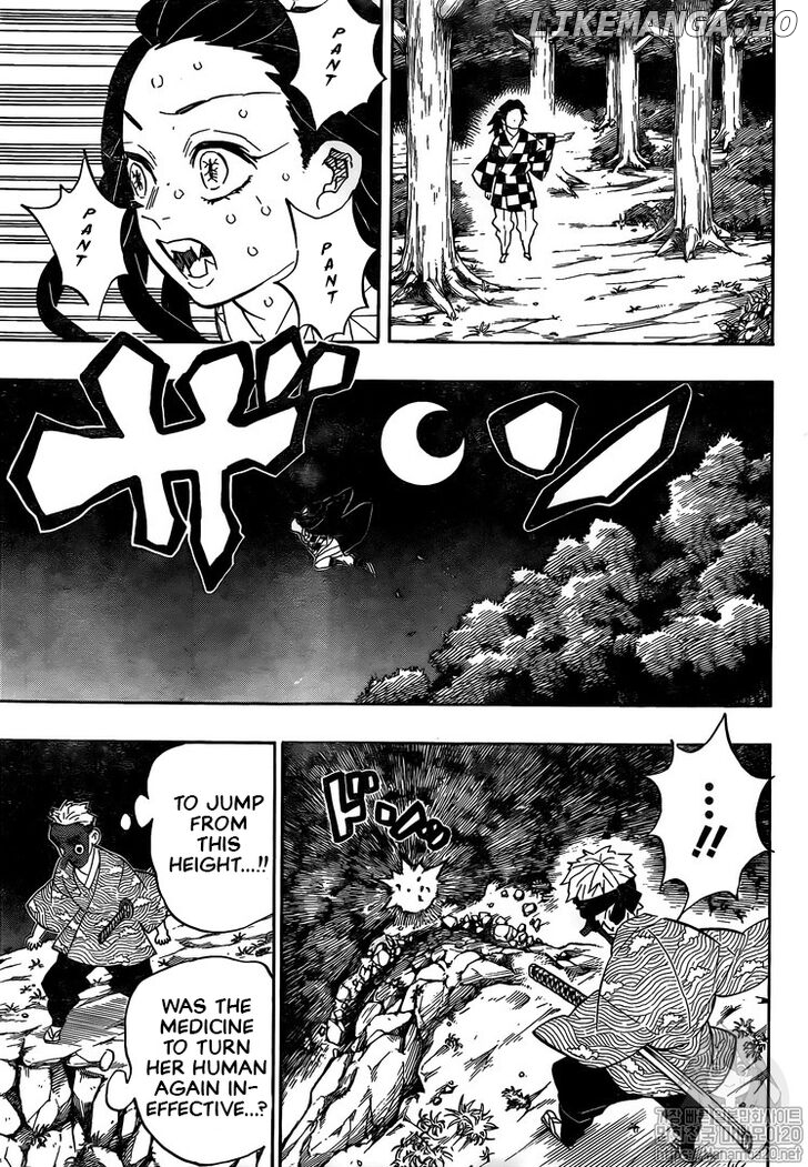 Read Demon Slayer Manga Online