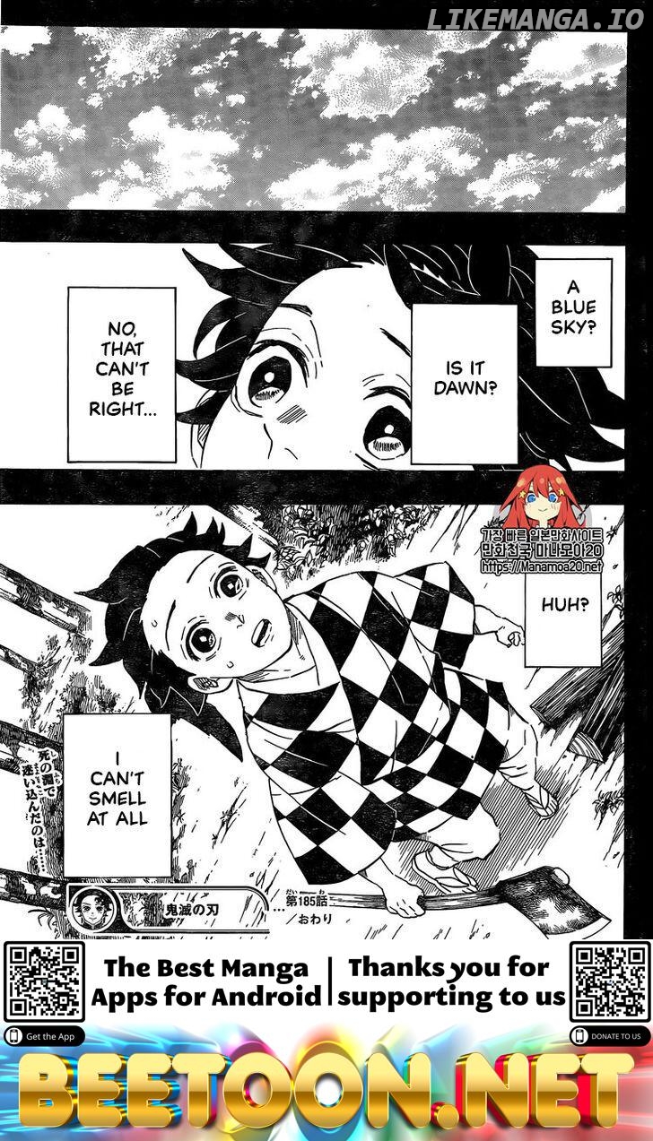 Read Demon Slayer Manga Online