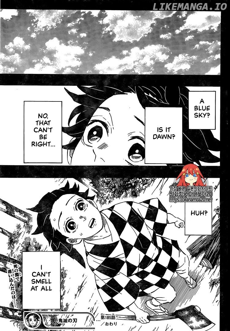 Read Demon Slayer Manga Online