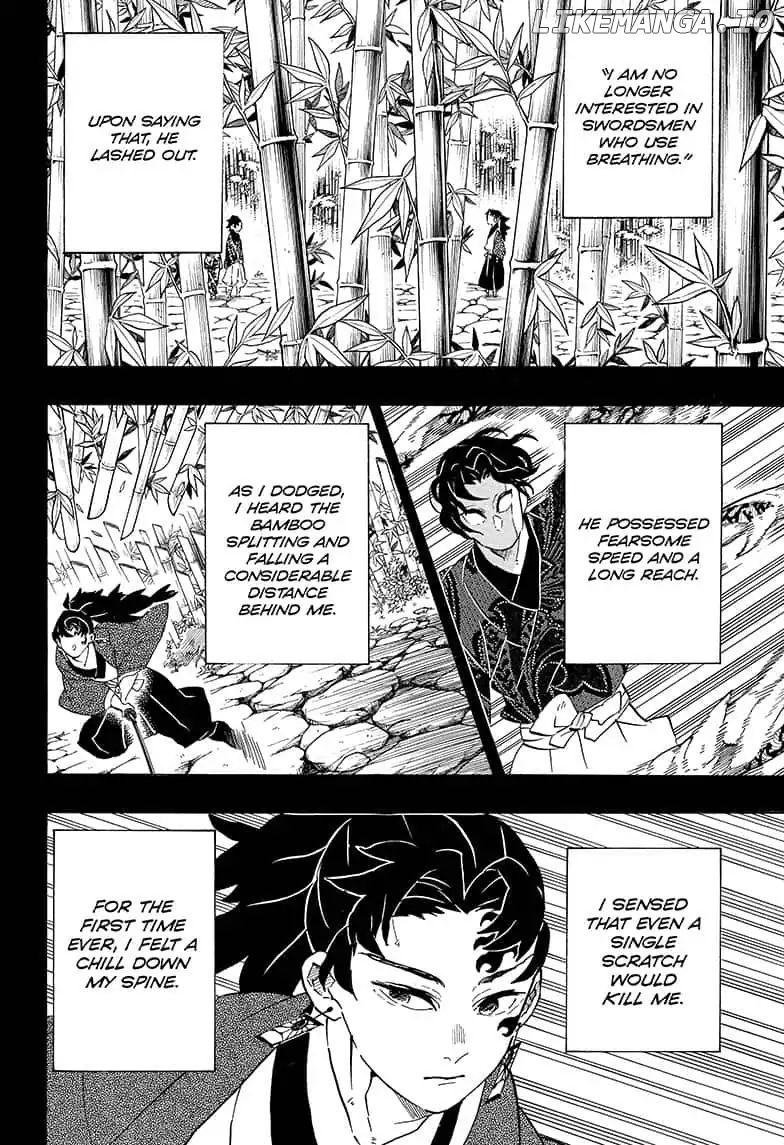 Read Demon Slayer Manga Online