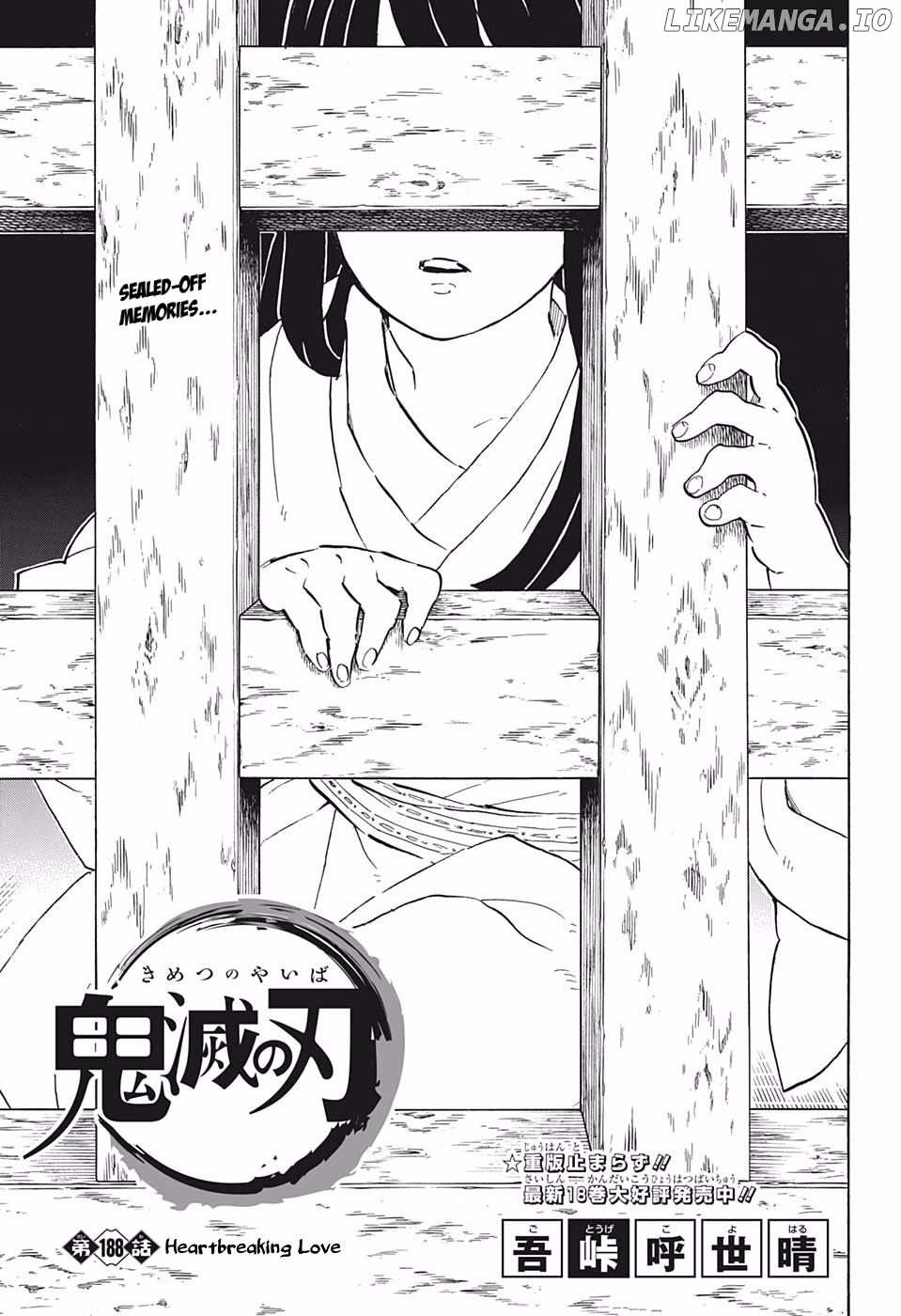 Read Demon Slayer Manga Online