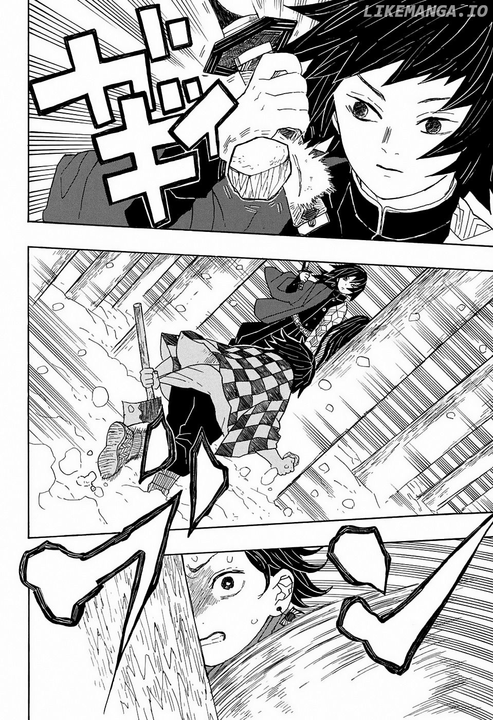 Read Demon Slayer Manga Online