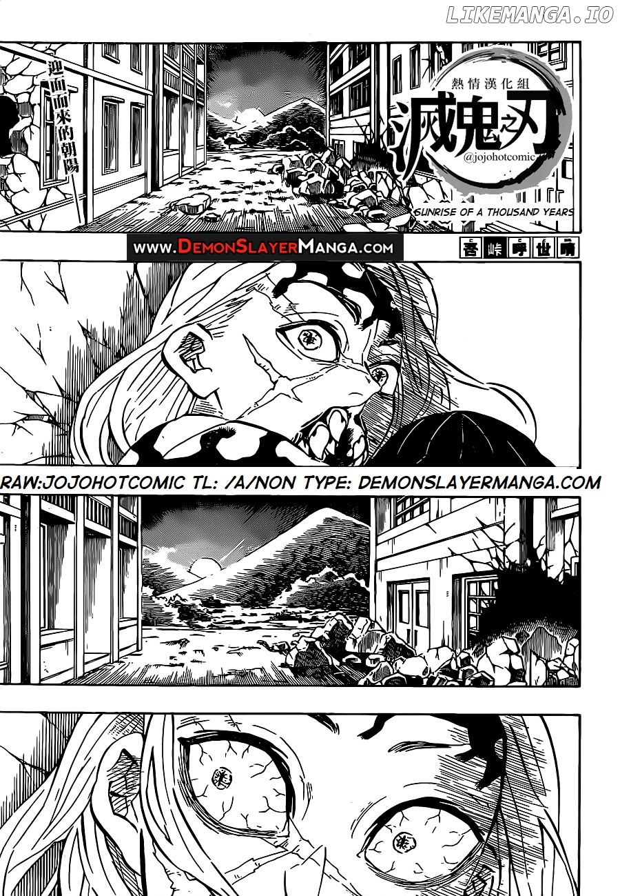 Read Demon Slayer Manga Online