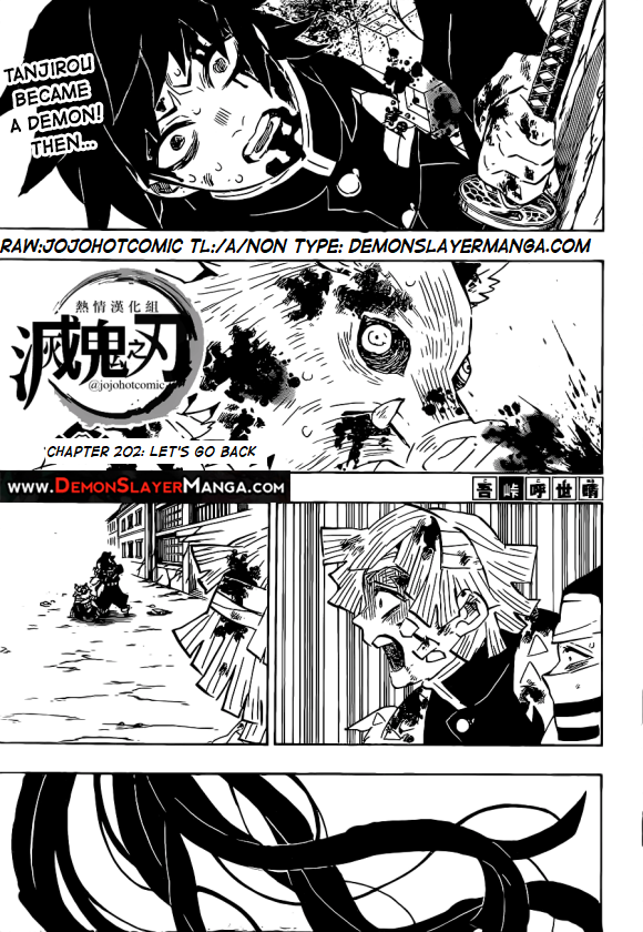 Read Demon Slayer Manga Online